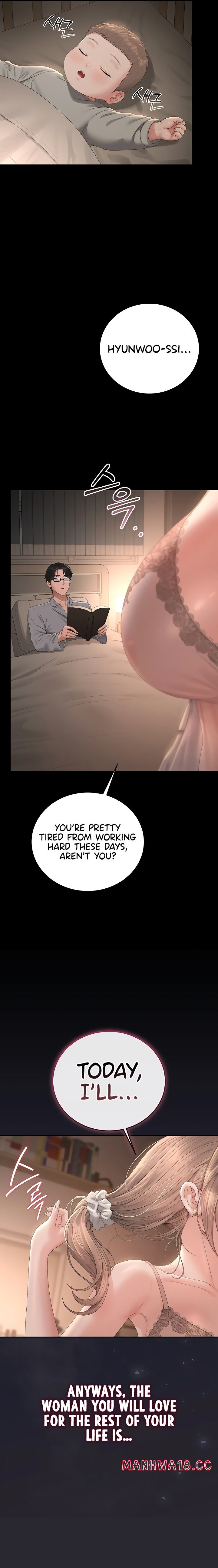 I Became an Apartment Security Manager Page 11 - MangaHe