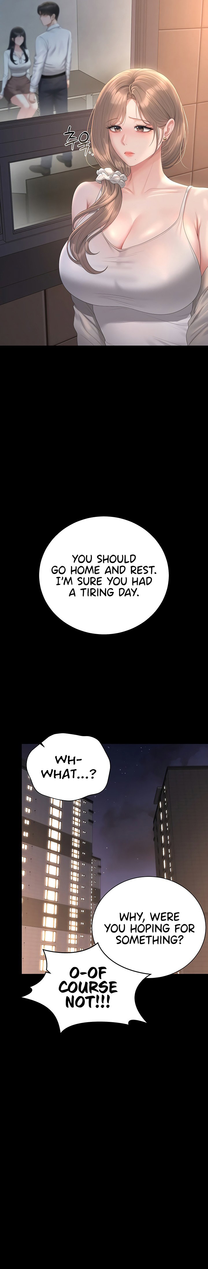I Became an Apartment Security Manager Page 24 - MangaHe