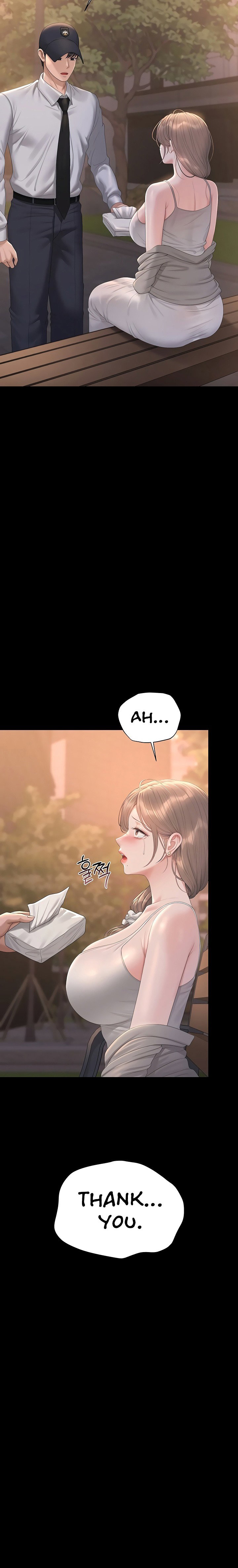I Became an Apartment Security Manager Page 28 - MangaHe