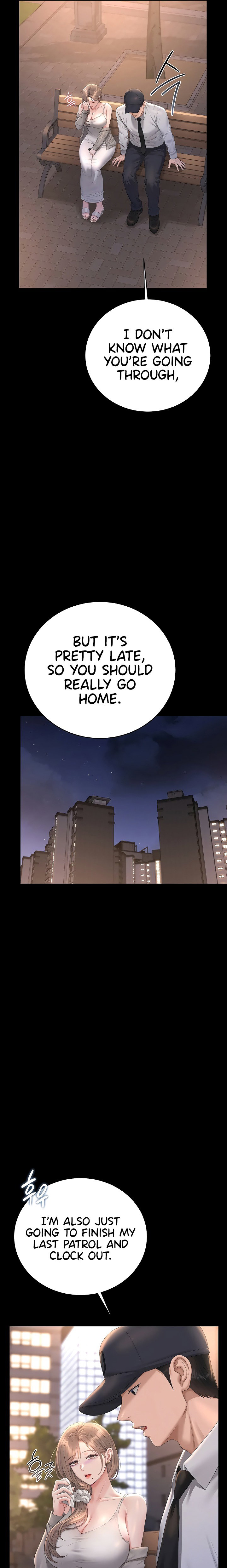 I Became an Apartment Security Manager Page 29 - MangaHe