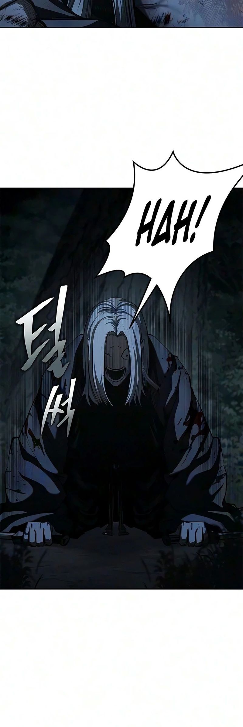Murim Psy Page 12 - MangaHe