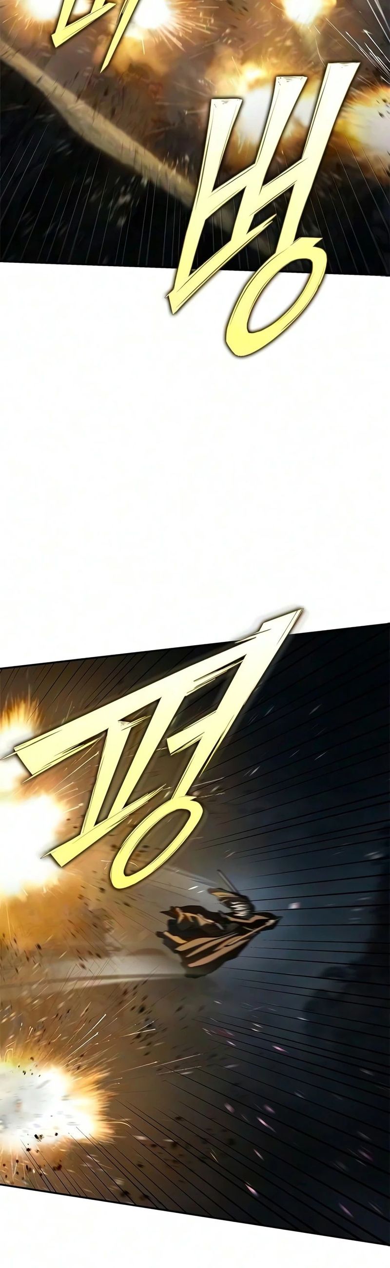 Murim Psy Page 20 - MangaHe