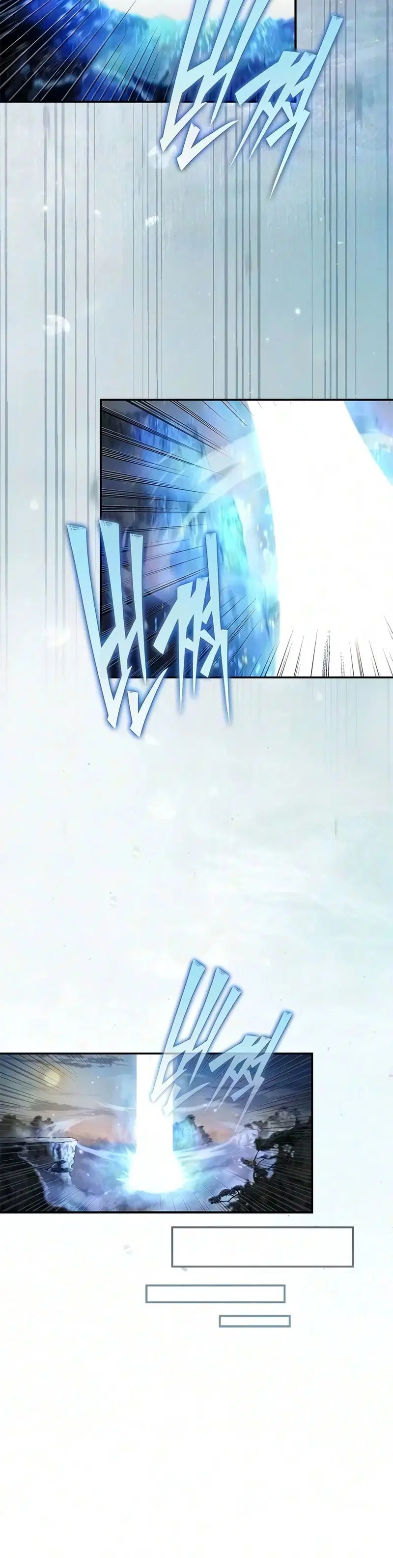 Murim Psy Page 14 - MangaHe