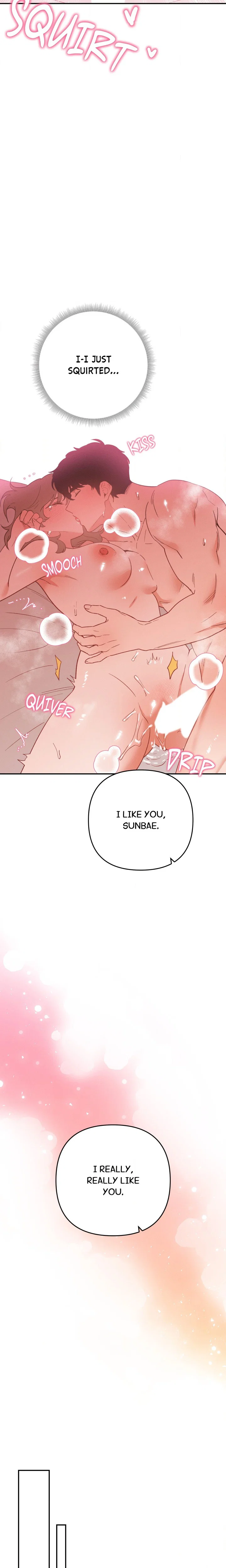 Happily Ever After Page 15 - MangaHe