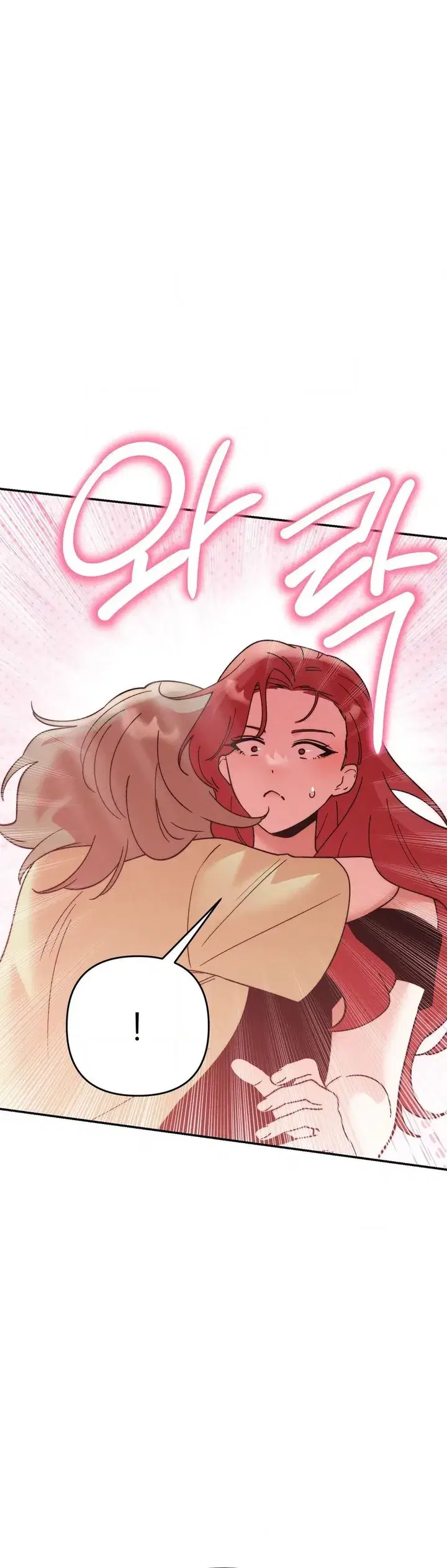 Happily Ever After Page 37 - MangaHe