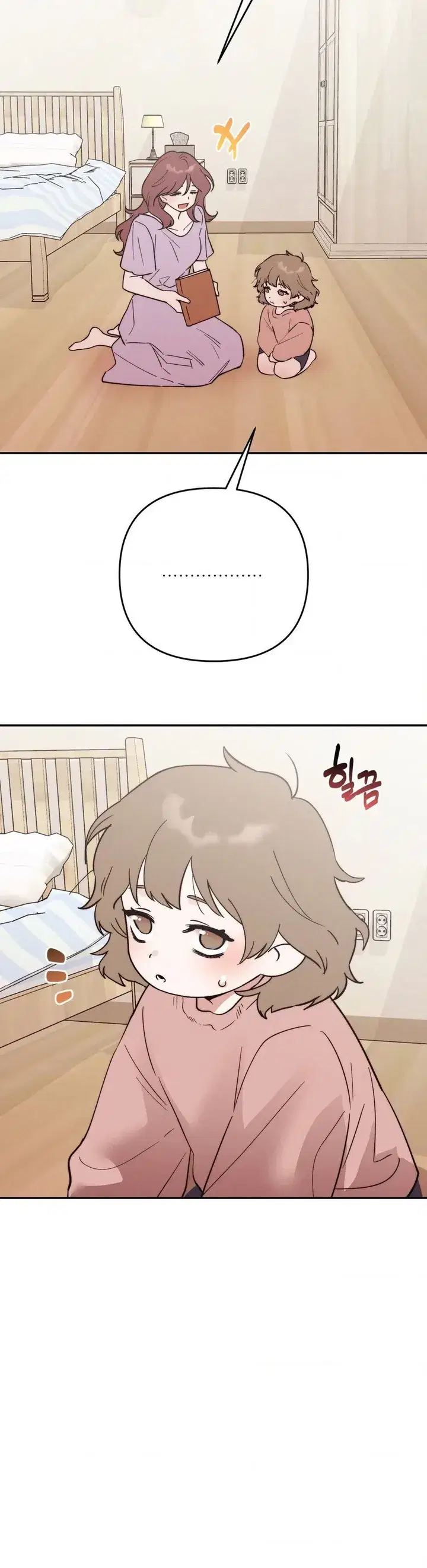 Happily Ever After Page 10 - MangaHe