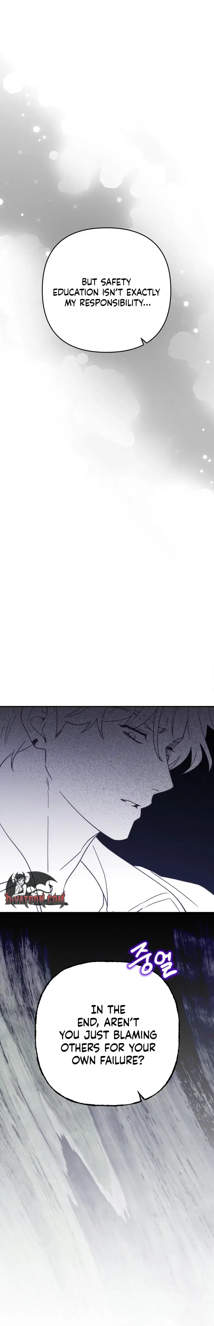 Happily Ever After Page 12 - MangaHe