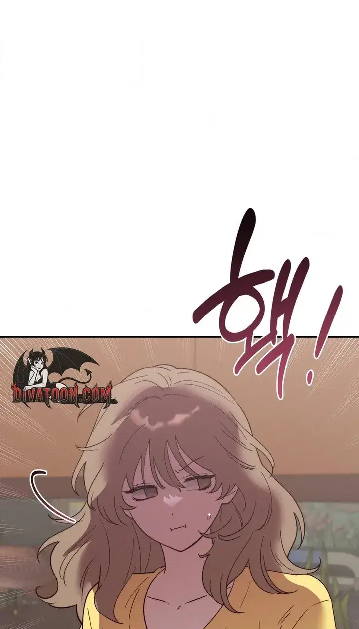 Happily Ever After Page 101 - MangaHe