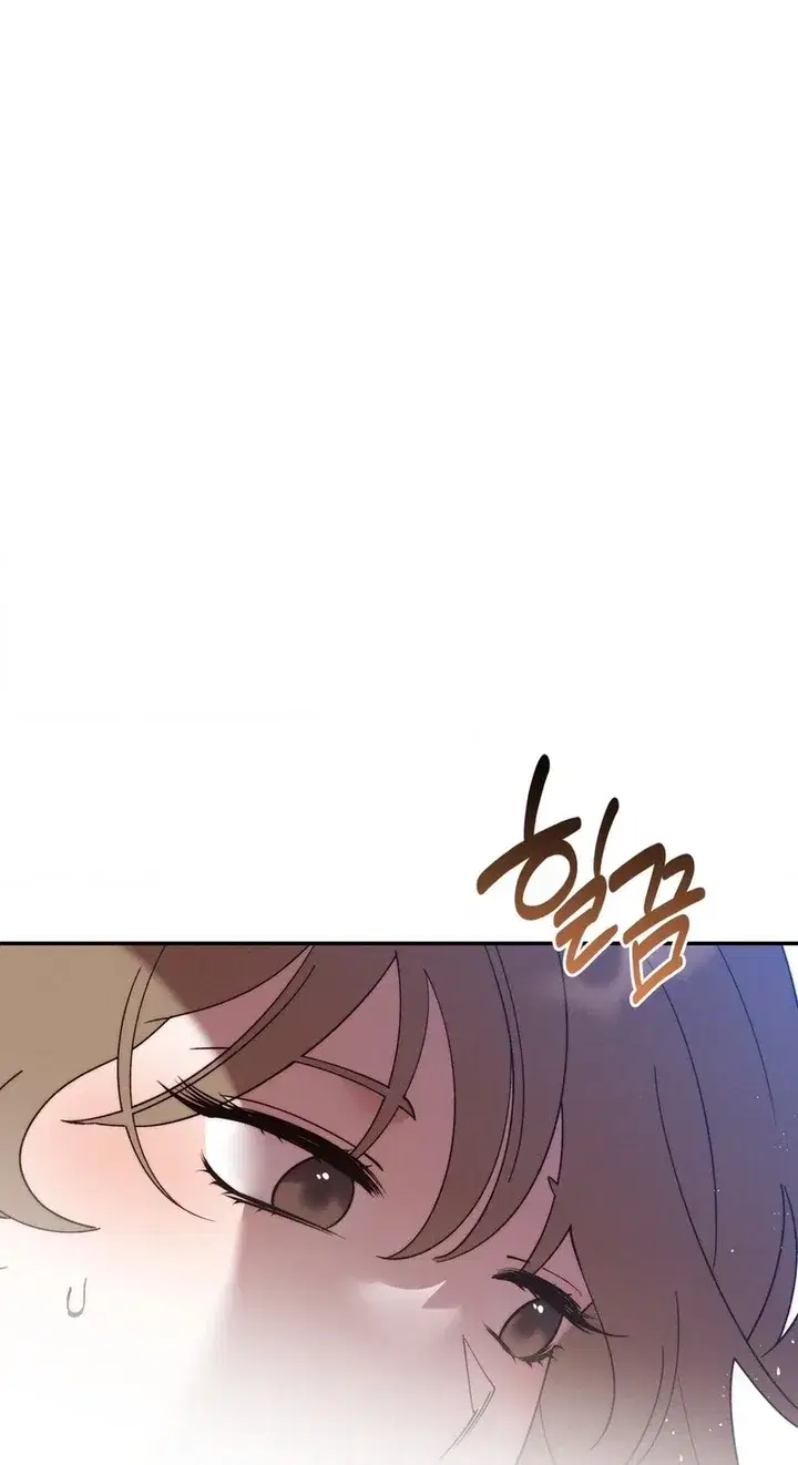Happily Ever After Page 37 - MangaHe