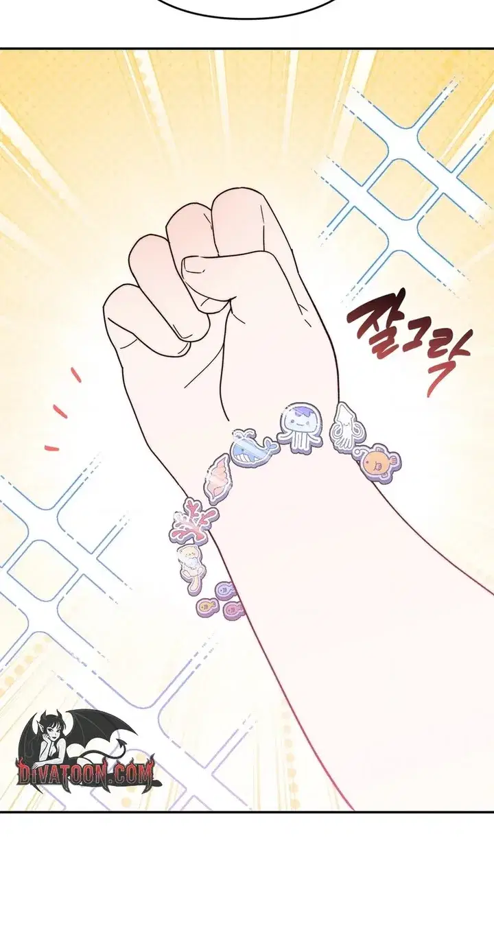Happily Ever After Page 56 - MangaHe