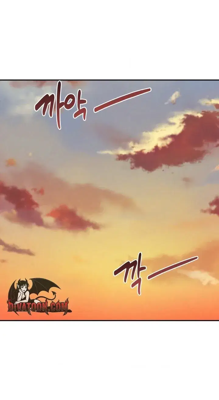 Happily Ever After Page 69 - MangaHe