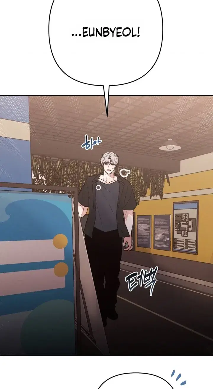 Happily Ever After Page 74 - MangaHe