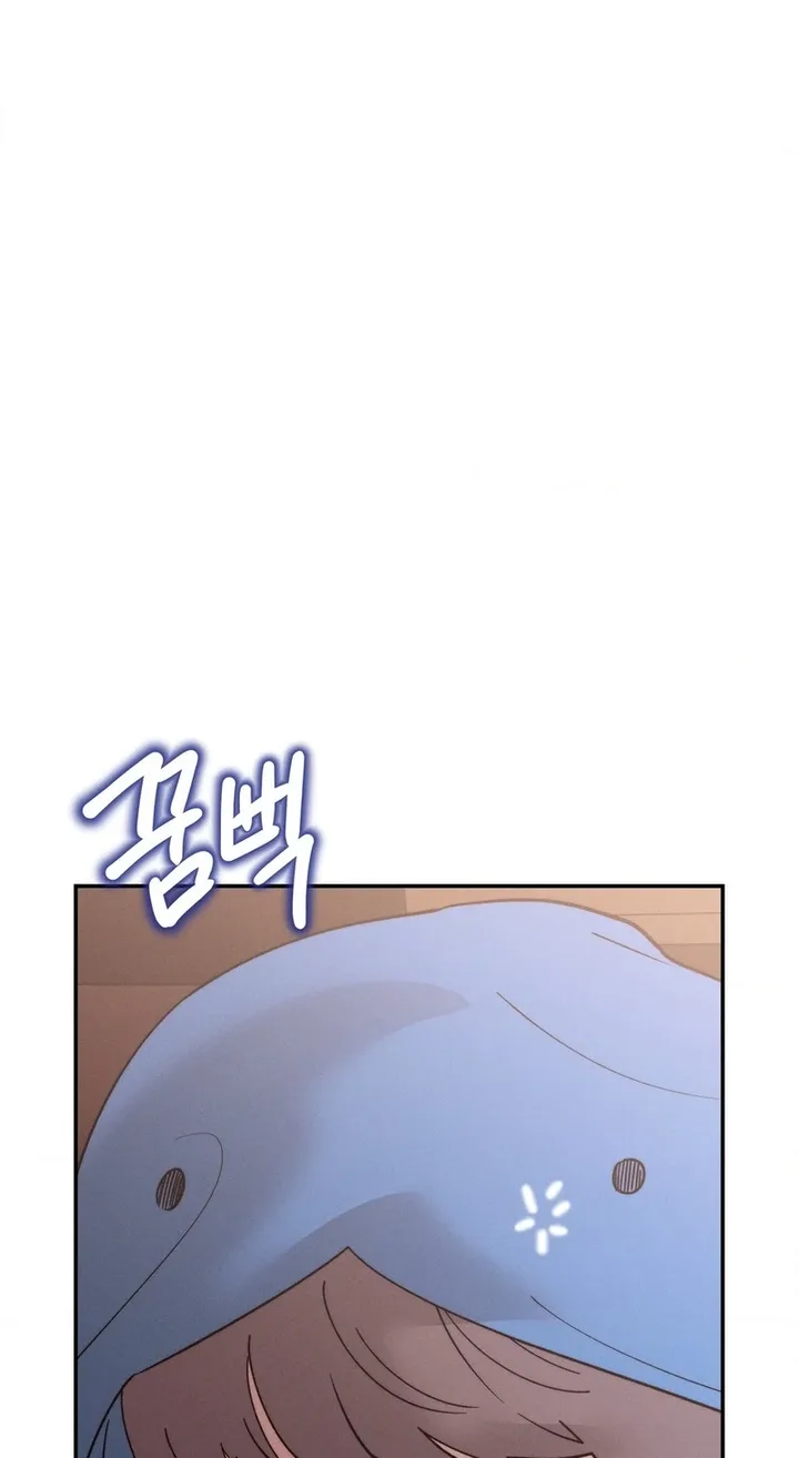 Happily Ever After Page 77 - MangaHe