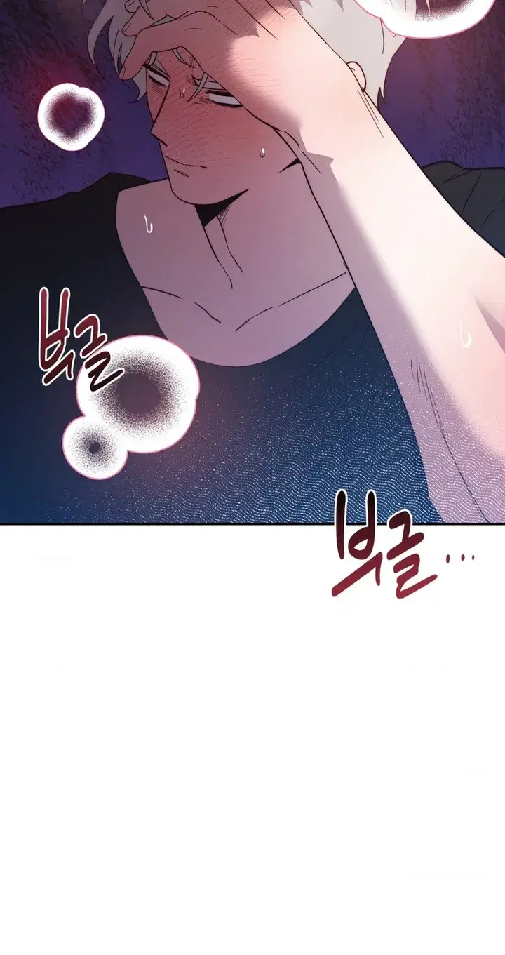 Happily Ever After Page 14 - MangaHe