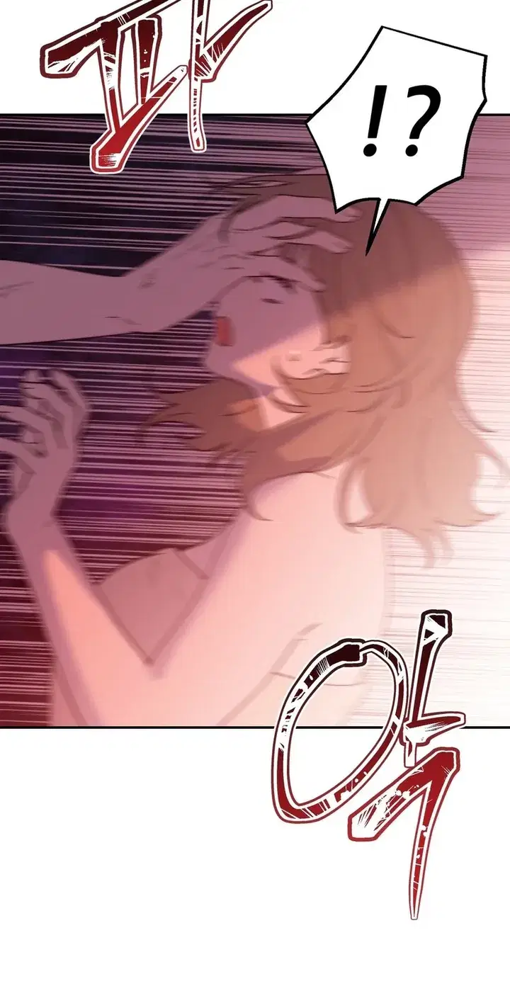 Happily Ever After Page 5 - MangaHe