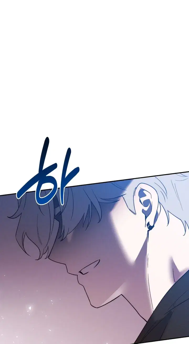Happily Ever After Page 47 - MangaHe