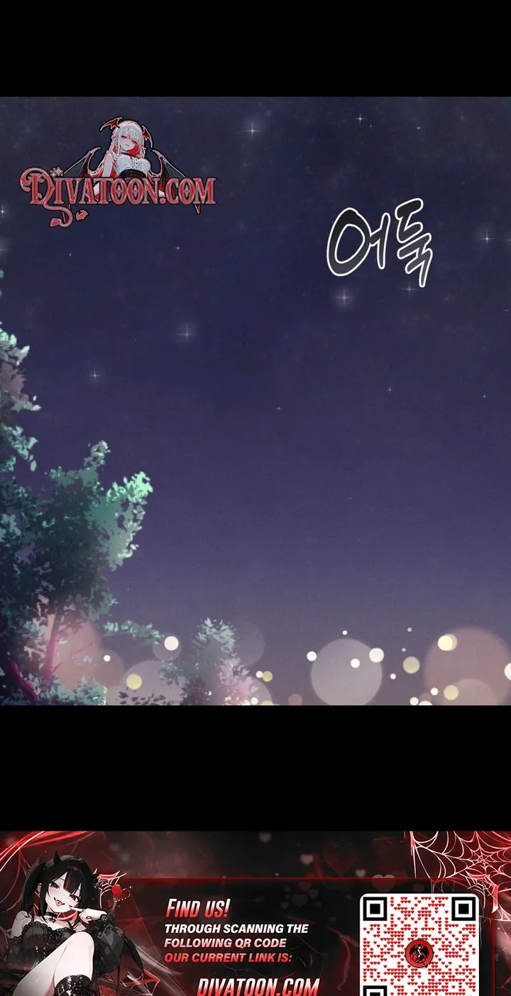 Happily Ever After Page 53 - MangaHe