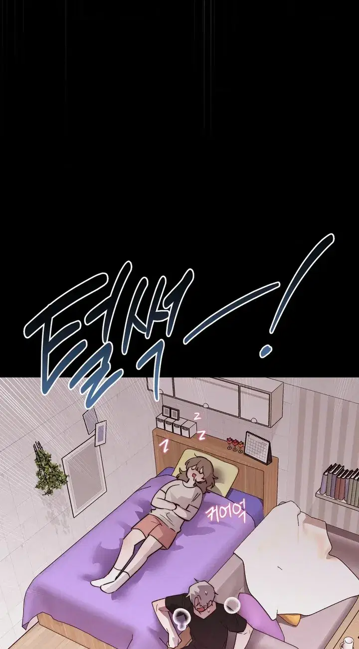 Happily Ever After Page 64 - MangaHe