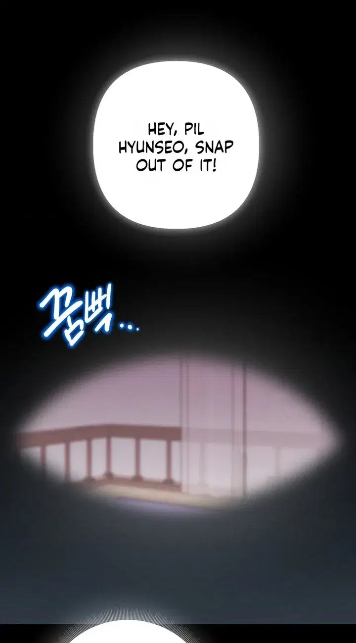 Happily Ever After Page 66 - MangaHe