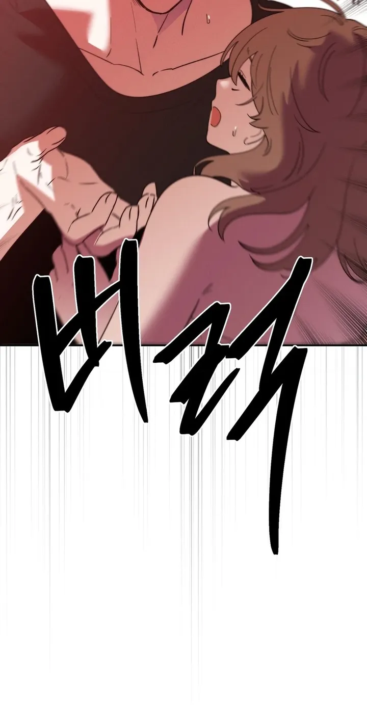Happily Ever After Page 9 - MangaHe