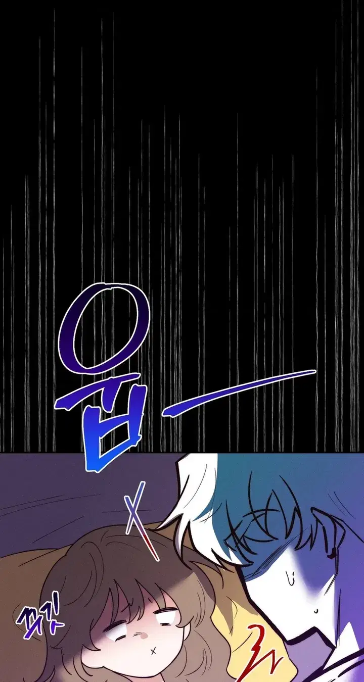 Happily Ever After Page 86 - MangaHe