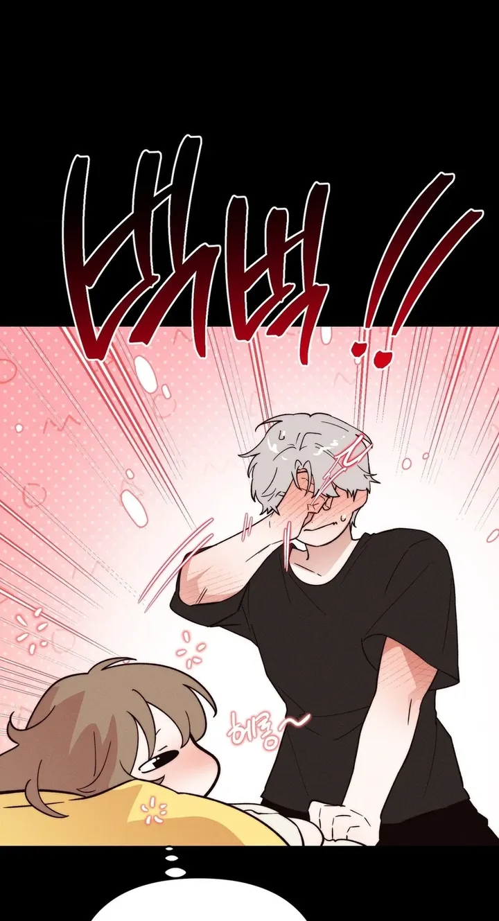 Happily Ever After Page 88 - MangaHe