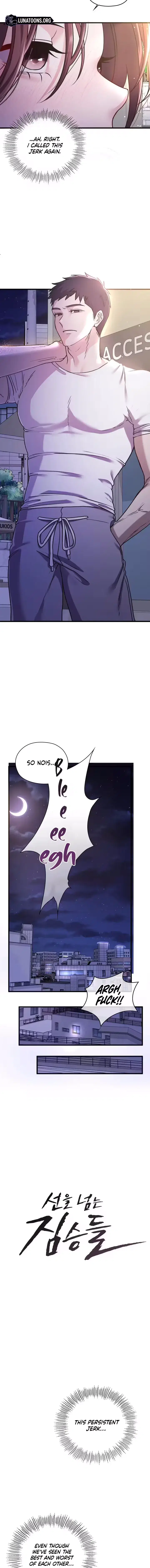 Beasts Who Cross the Line Page 4 - MangaHe