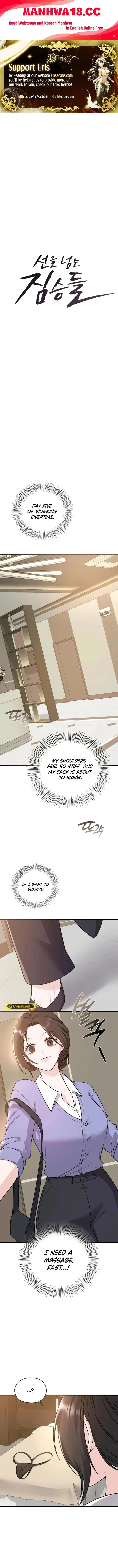 Beasts Who Cross the Line Page 2 - MangaHe