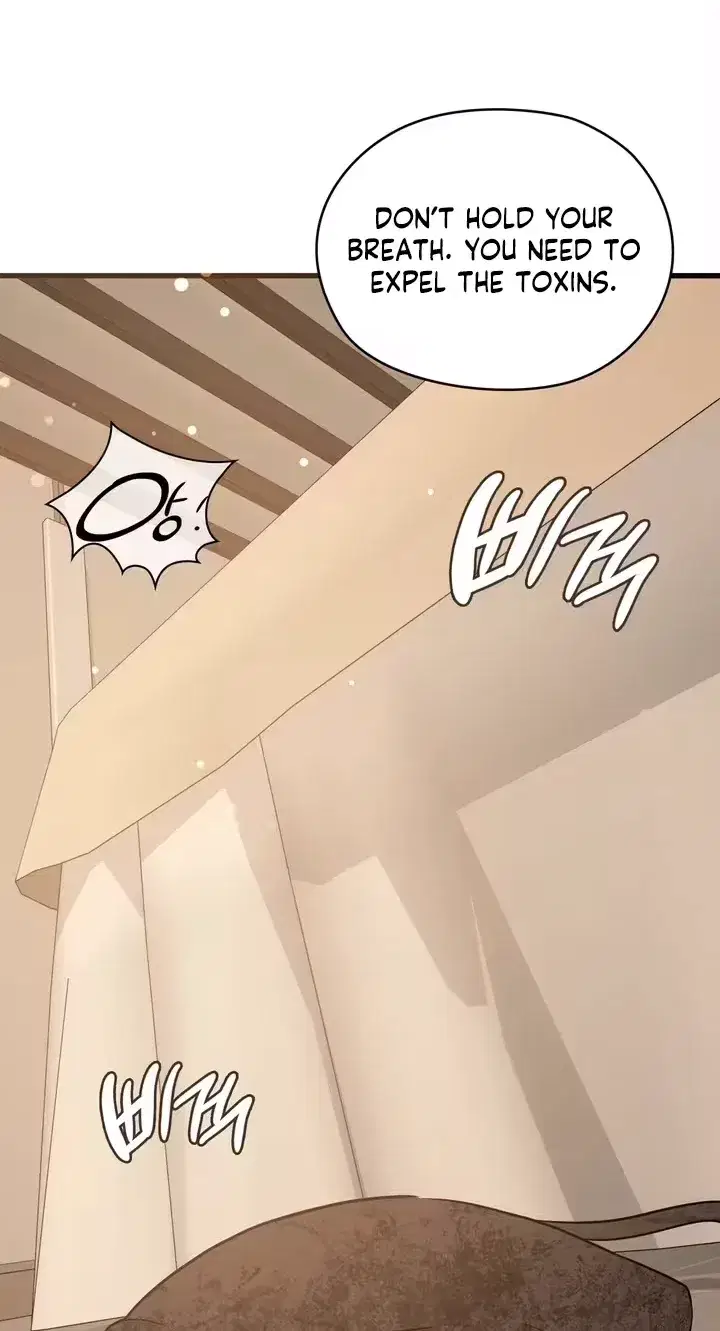 Beasts Who Cross the Line Page 11 - MangaHe
