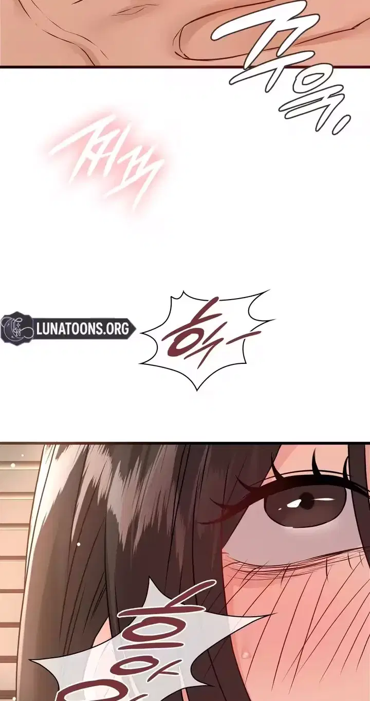 Beasts Who Cross the Line Page 19 - MangaHe