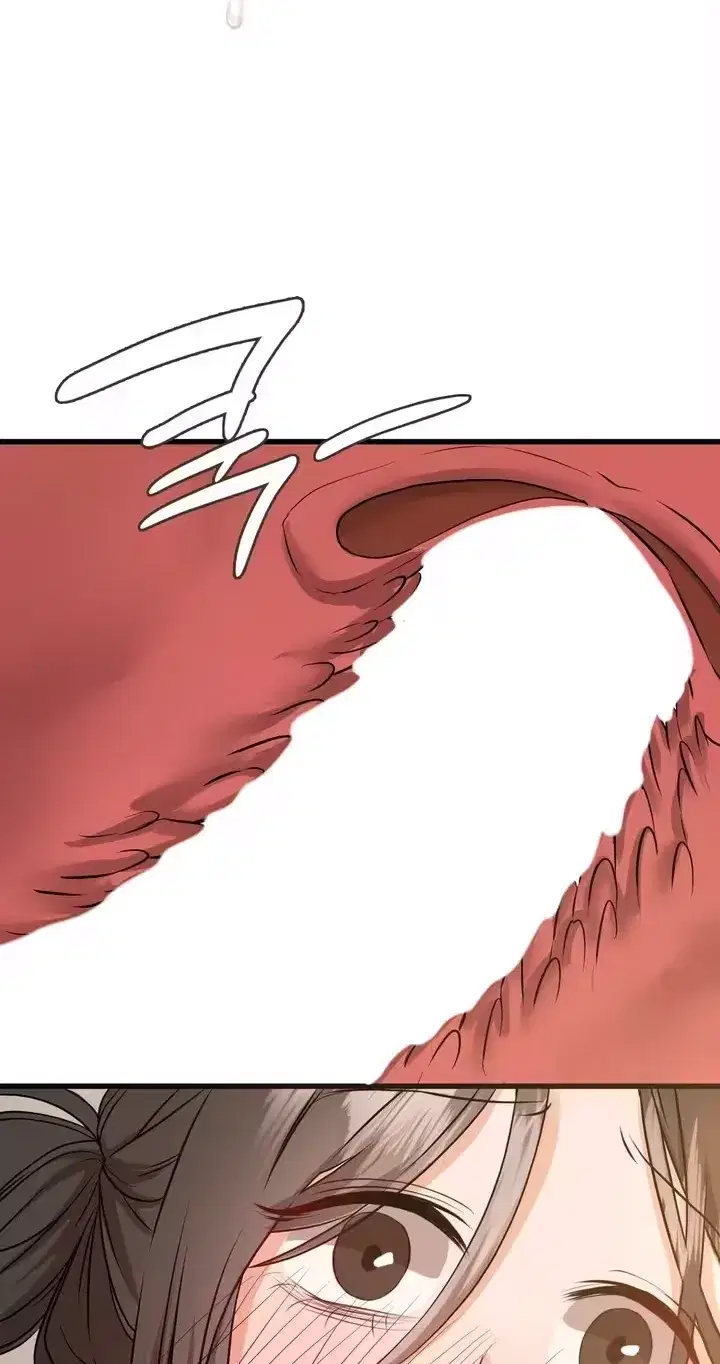 Beasts Who Cross the Line Page 11 - MangaHe
