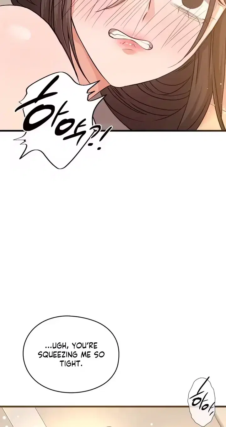 Beasts Who Cross the Line Page 12 - MangaHe