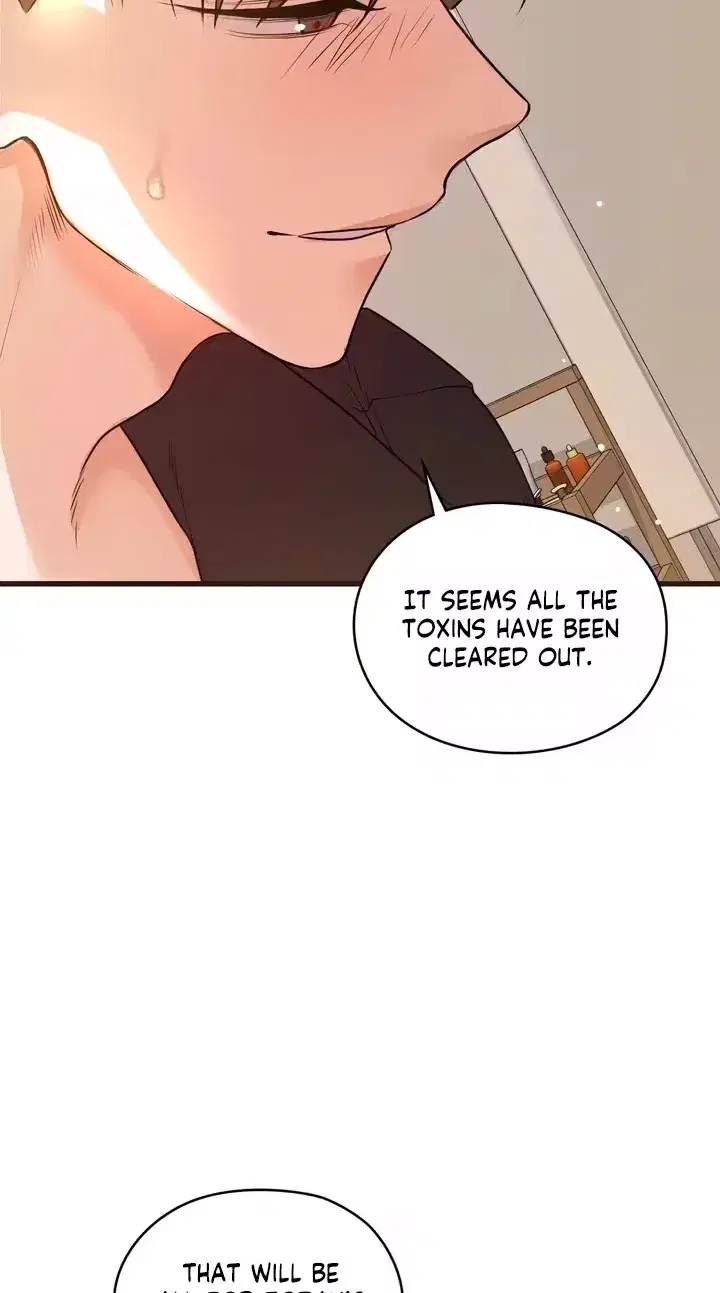 Beasts Who Cross the Line Page 27 - MangaHe