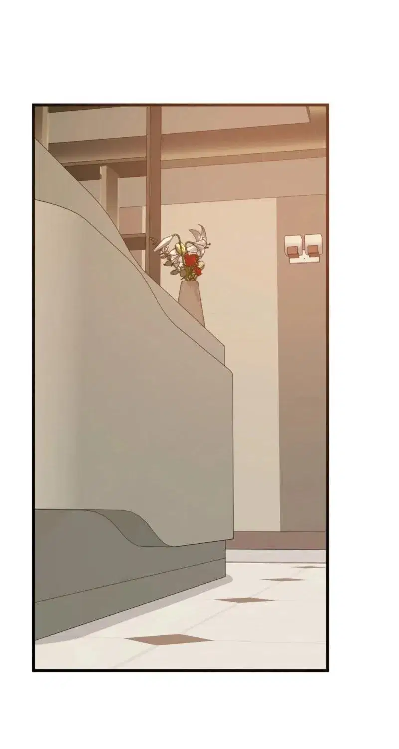 Beasts Who Cross the Line Page 20 - MangaHe