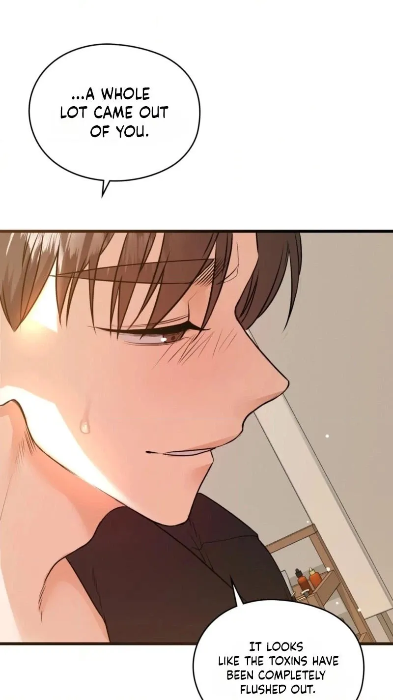 Beasts Who Cross the Line Page 5 - MangaHe