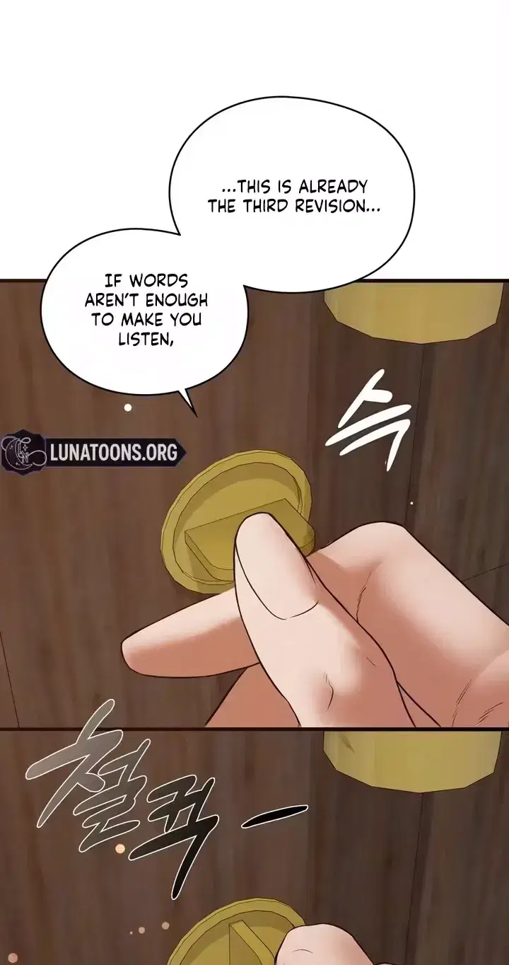 Beasts Who Cross the Line Page 8 - MangaHe