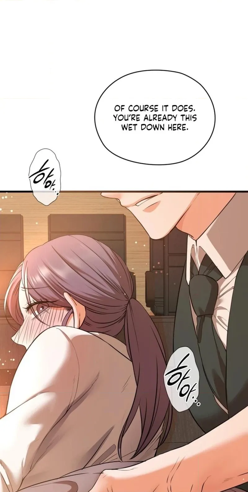 Beasts Who Cross the Line Page 9 - MangaHe