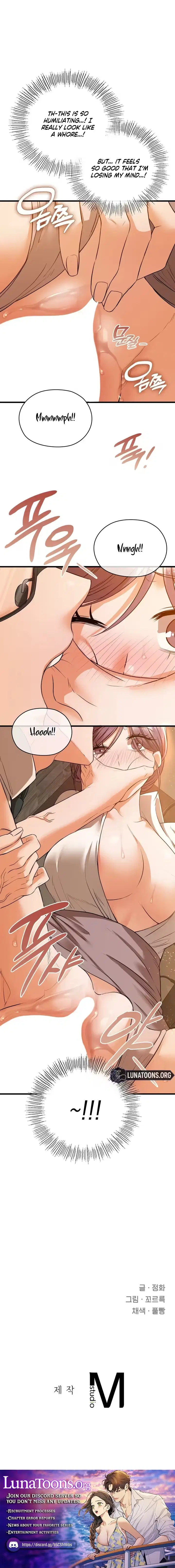 Beasts Who Cross the Line Page 4 - MangaHe