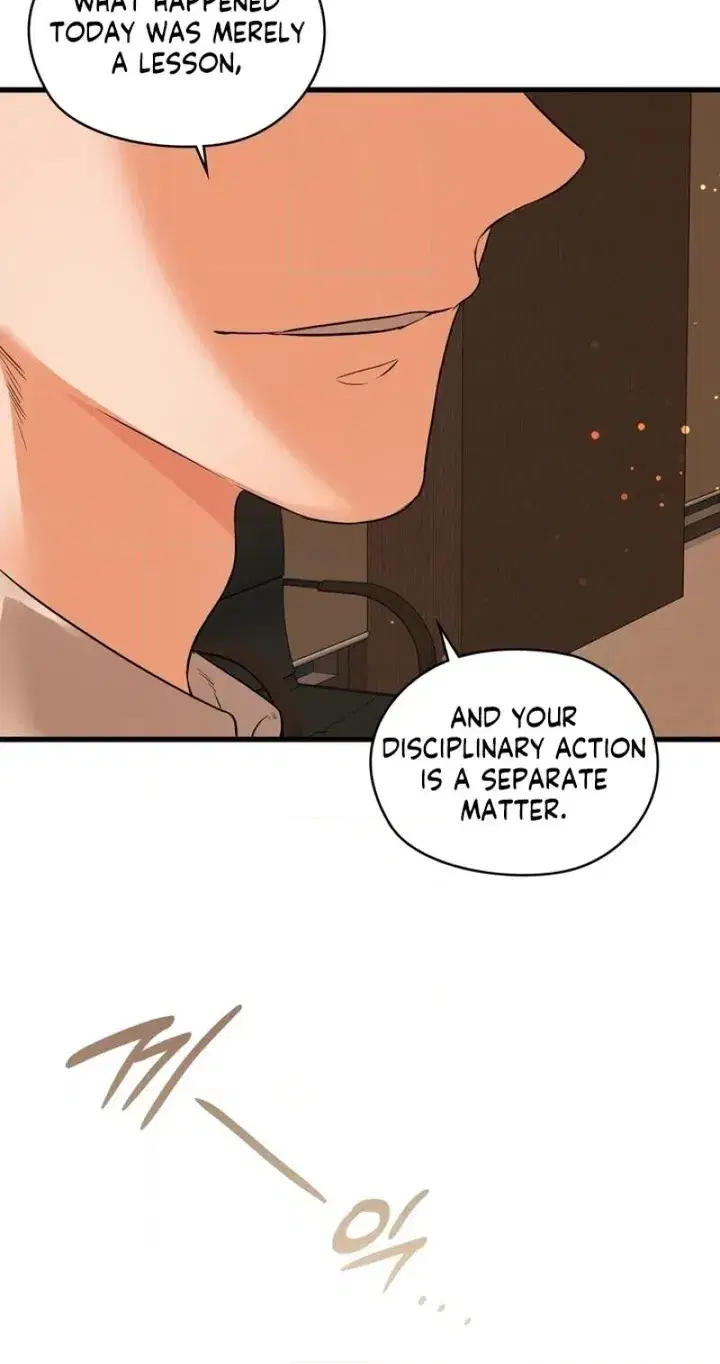 Beasts Who Cross the Line Page 11 - MangaHe