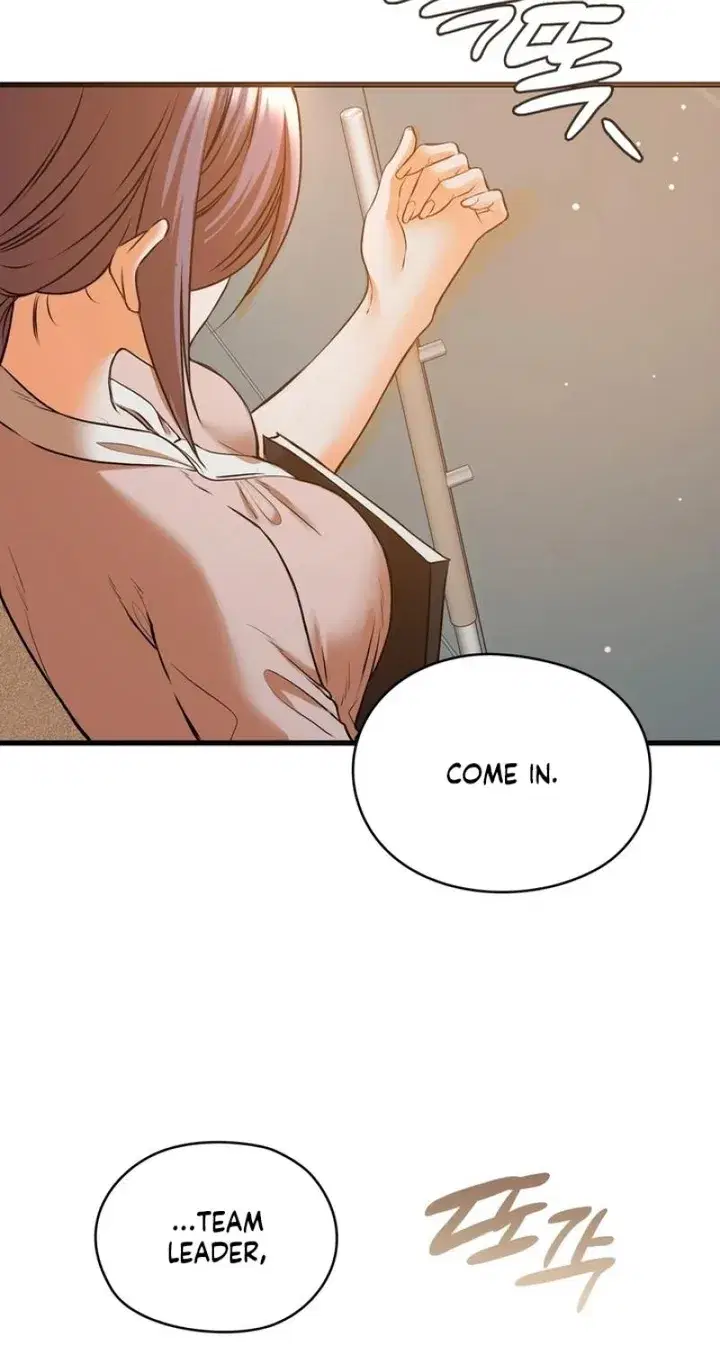 Beasts Who Cross the Line Page 23 - MangaHe