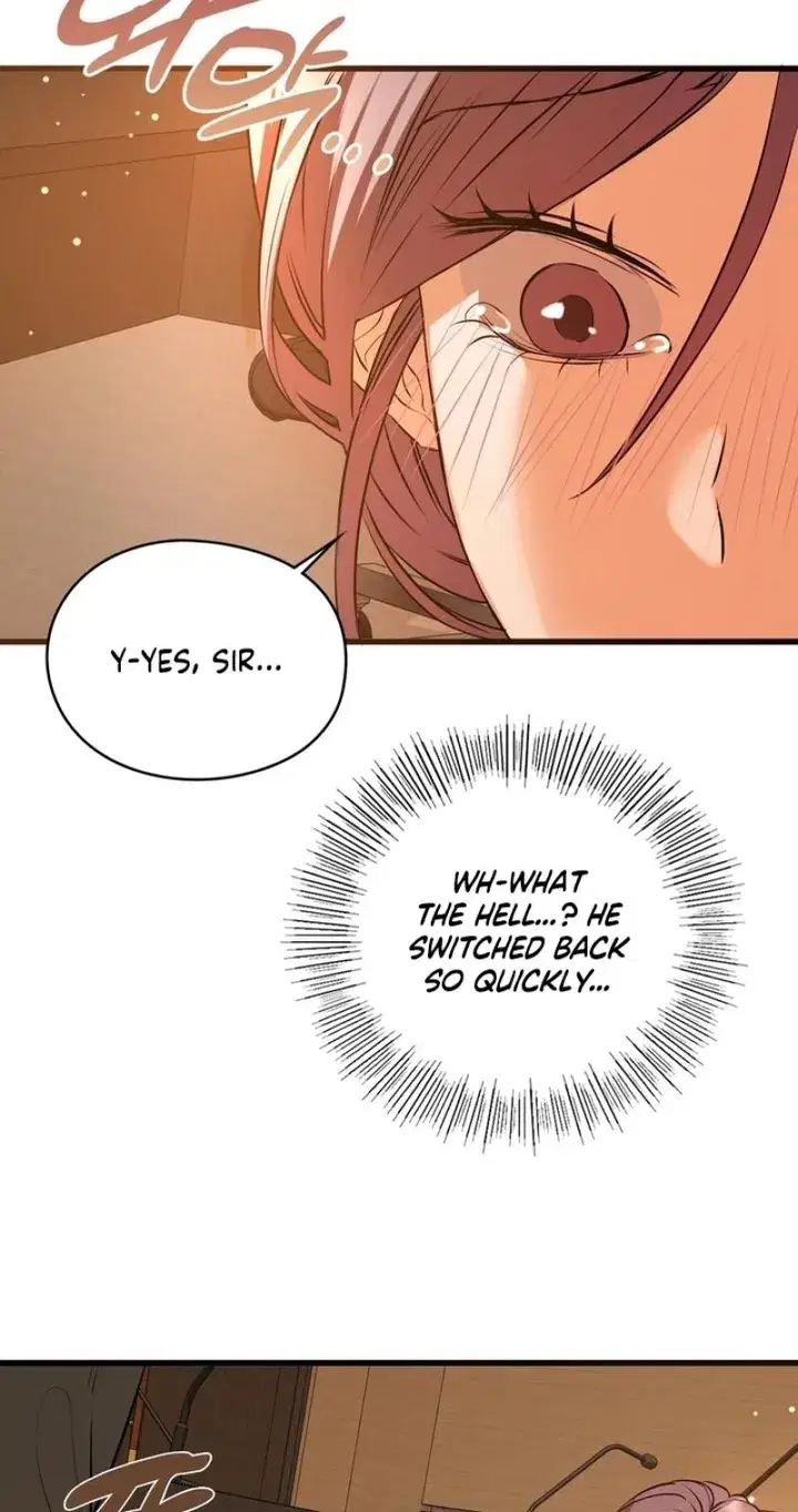 Beasts Who Cross the Line Page 5 - MangaHe