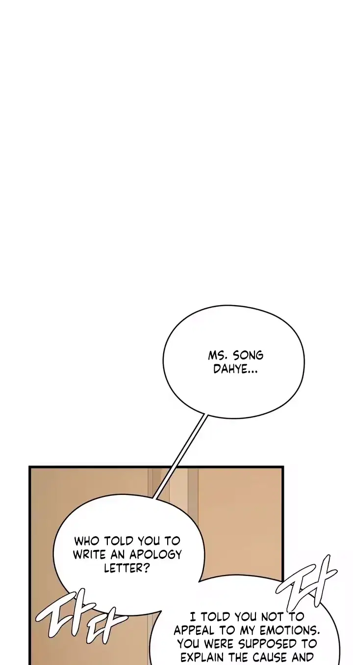 Beasts Who Cross the Line Page 6 - MangaHe
