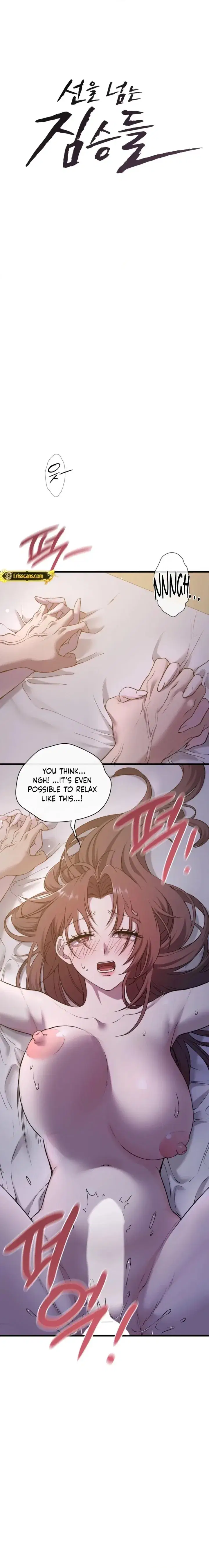 Beasts Who Cross the Line Page 3 - MangaHe