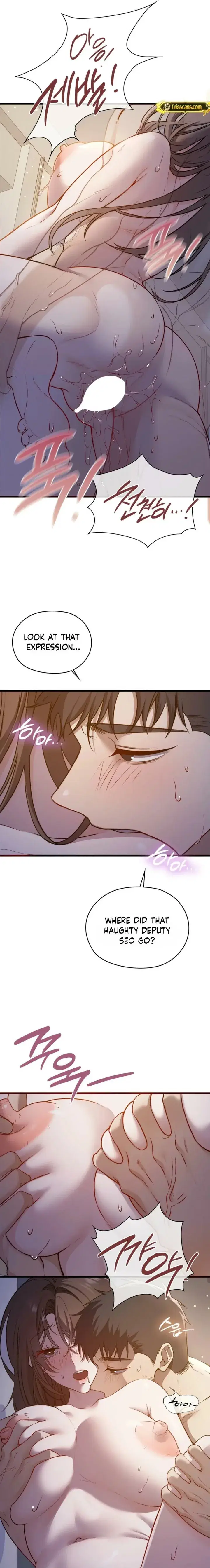 Beasts Who Cross the Line Page 8 - MangaHe
