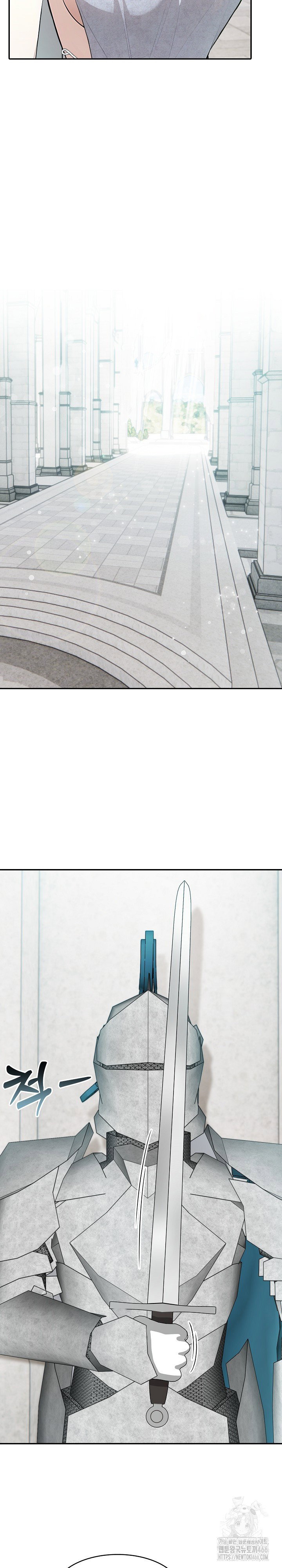 Isekai Dragondick Knight Commander Raw Page 18 - MangaHe