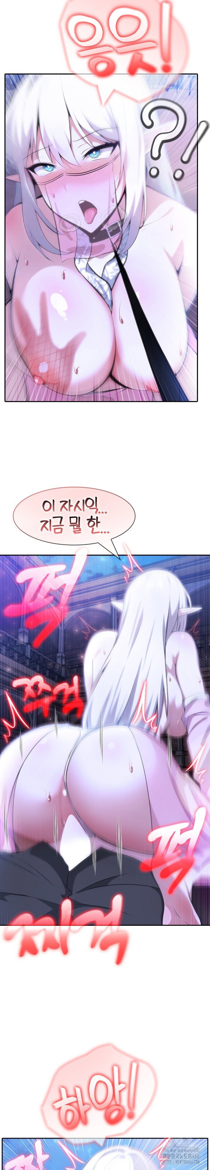 Isekai Dragondick Knight Commander Raw Page 20 - MangaHe