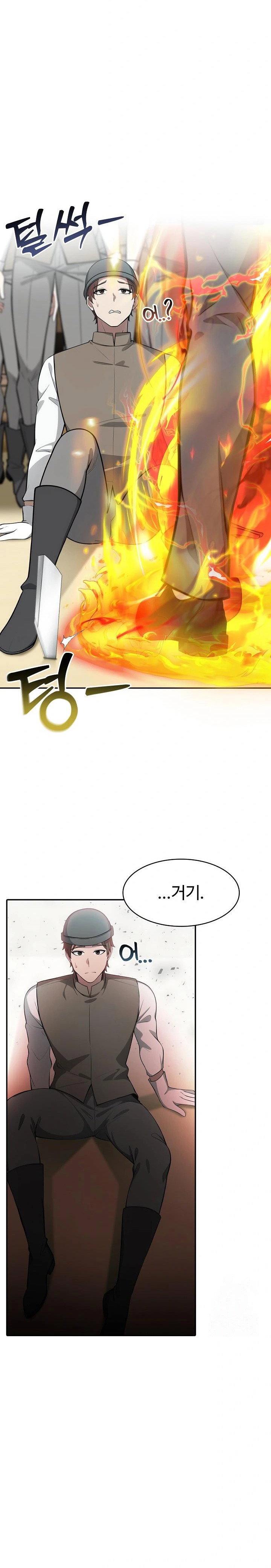 Isekai Dragondick Knight Commander Raw Page 13 - MangaHe
