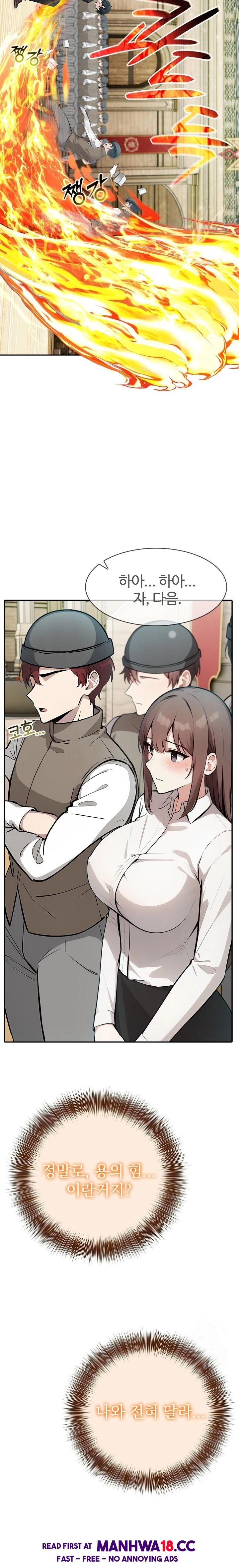 Isekai Dragondick Knight Commander Raw Page 18 - MangaHe