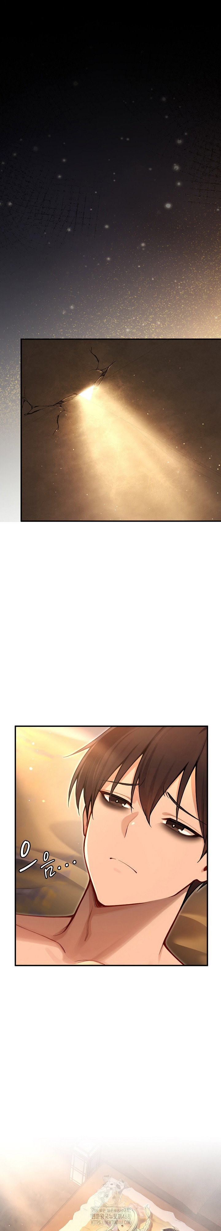 Isekai Dragondick Knight Commander Raw Page 3 - MangaHe