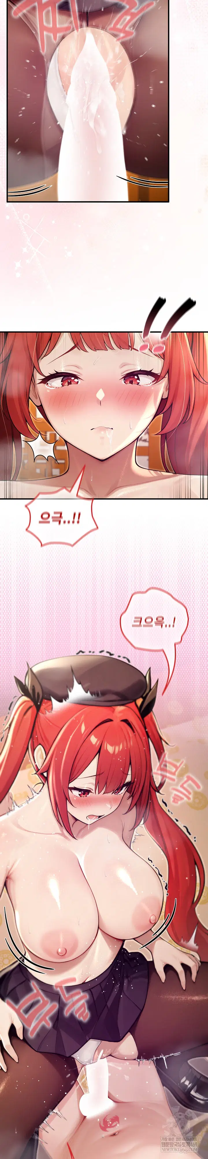 Isekai Dragondick Knight Commander Raw Page 6 - MangaHe